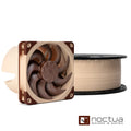 Prusament PLA Noctua Beige 1kg (NFC)